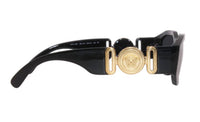 Versace - Full Rim Rectangular Non Polarized Sunglasses 4361 - Gb1 - 87