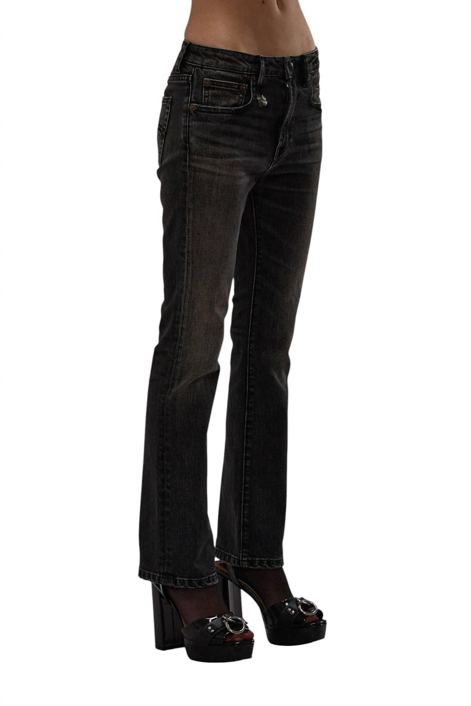 R13 - Kickfit Stretch Denim Jeans