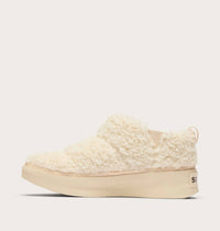 SOREL Women's Out N About Iv Mini Puffy Boot in natural chalk - women's shoe - alternate view