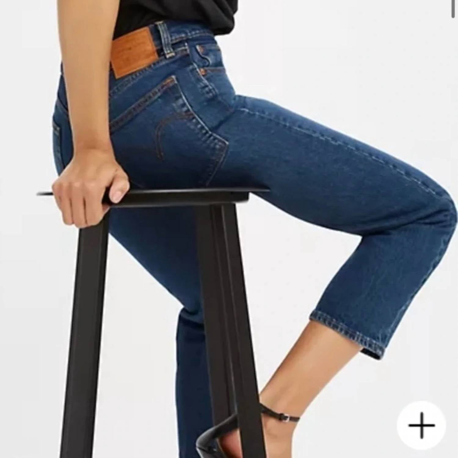 Levi'S - Premium Wedgie Straight Fit Jeans