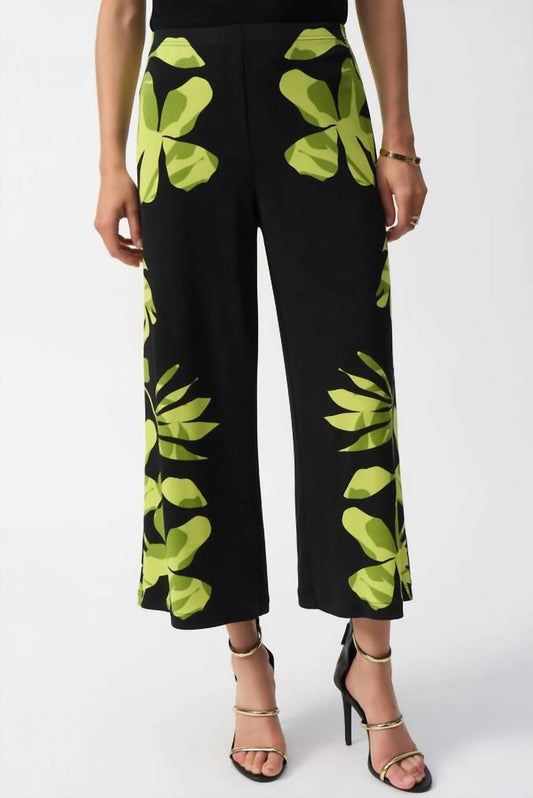 Joseph Ribkoff - Print pull on culotte pant