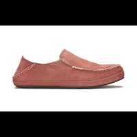Olukai - Women’s Nohea Slipper