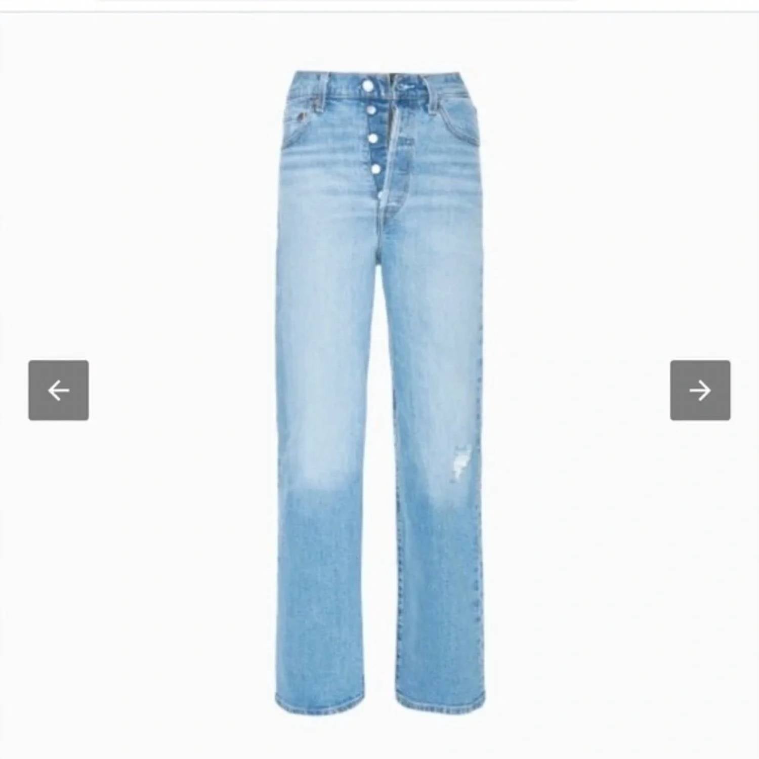 Levi'S - Premium Ribcage Straight Leg Jeans