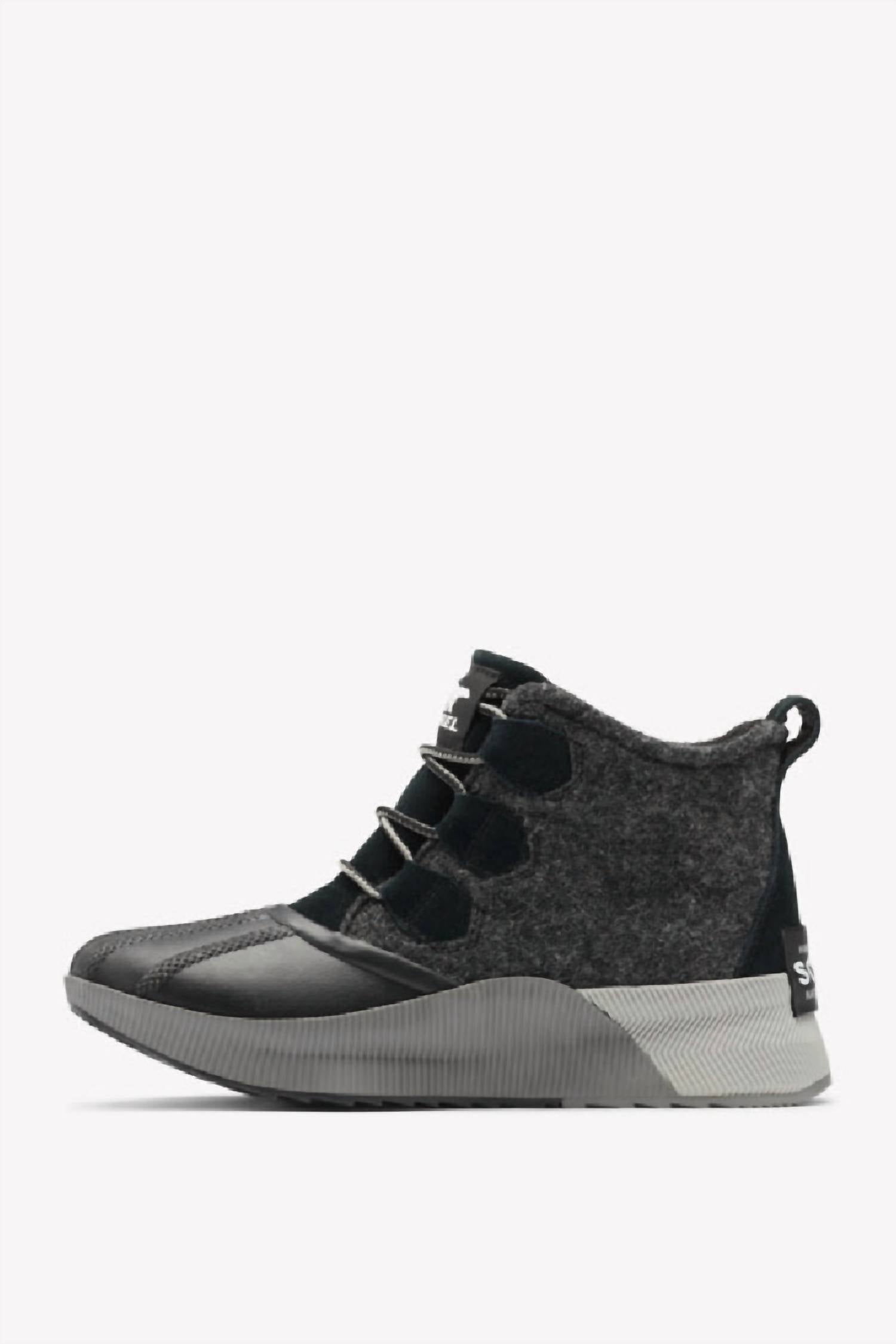 Sorel - Women's Out N' About Iii Classic Waterproof Boot