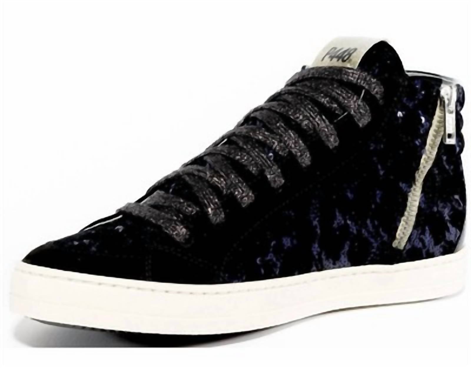 P448 - Women's Skate Sneaker