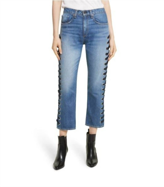 Veronica Beard - Ines Lace Up Side Denim Jeans