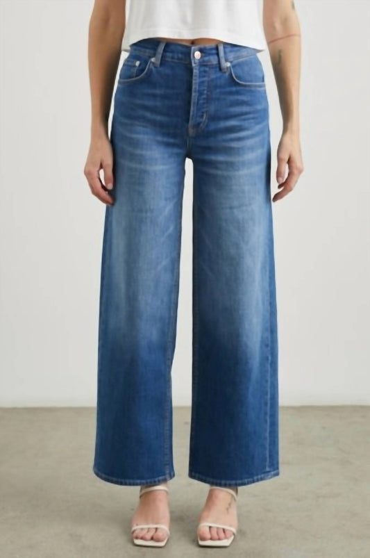Rails - Women's Getty Jeans