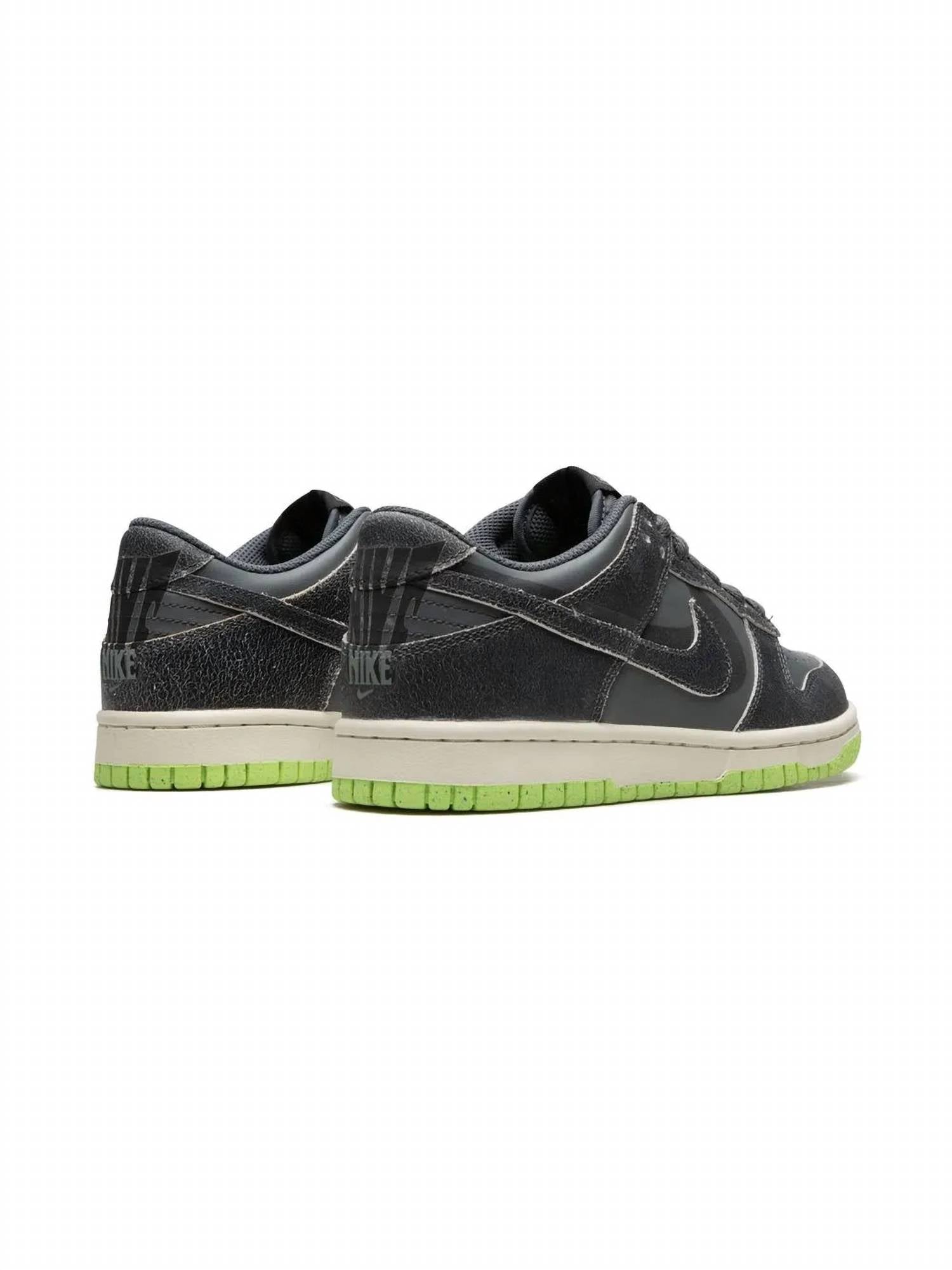 Nike - Kid's Dunk Low Sneakers