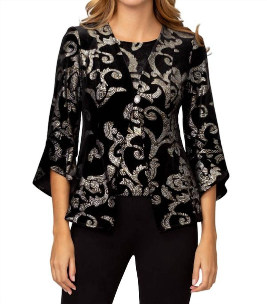 Joseph Ribkoff - Twin Set Cami Jacket