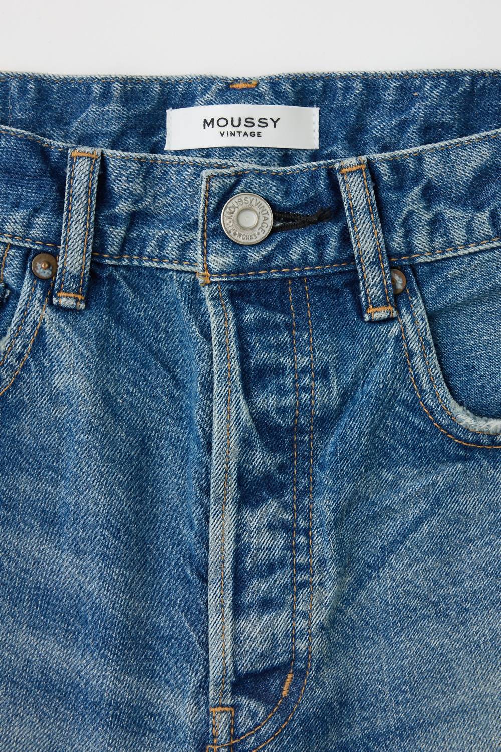 Moussy - Natick Denim Shorts