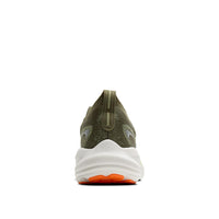 Brooks - Men's Glycerin 22 Running Shoes