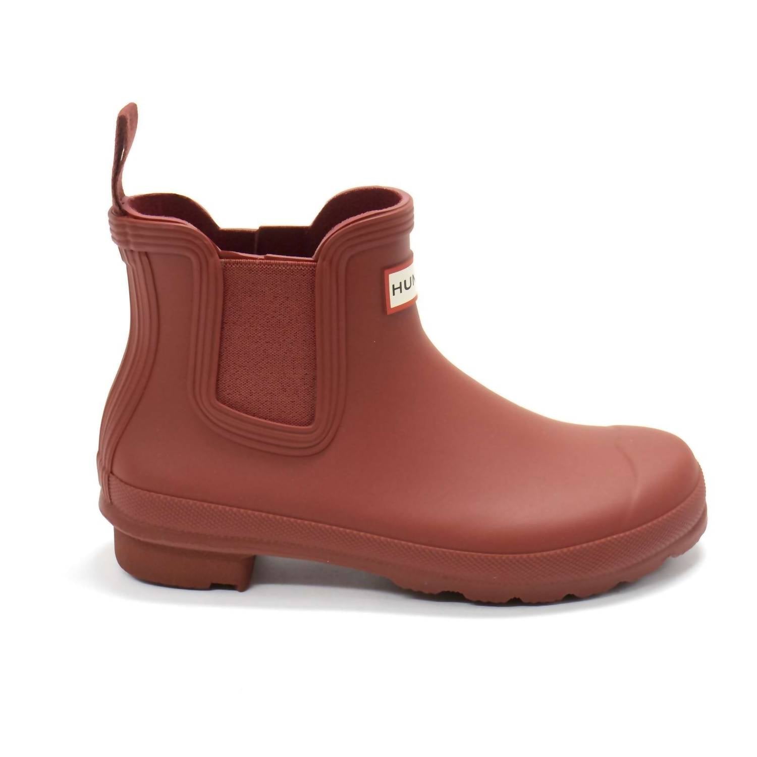 Hunter - Women's Original Chelsea Boots