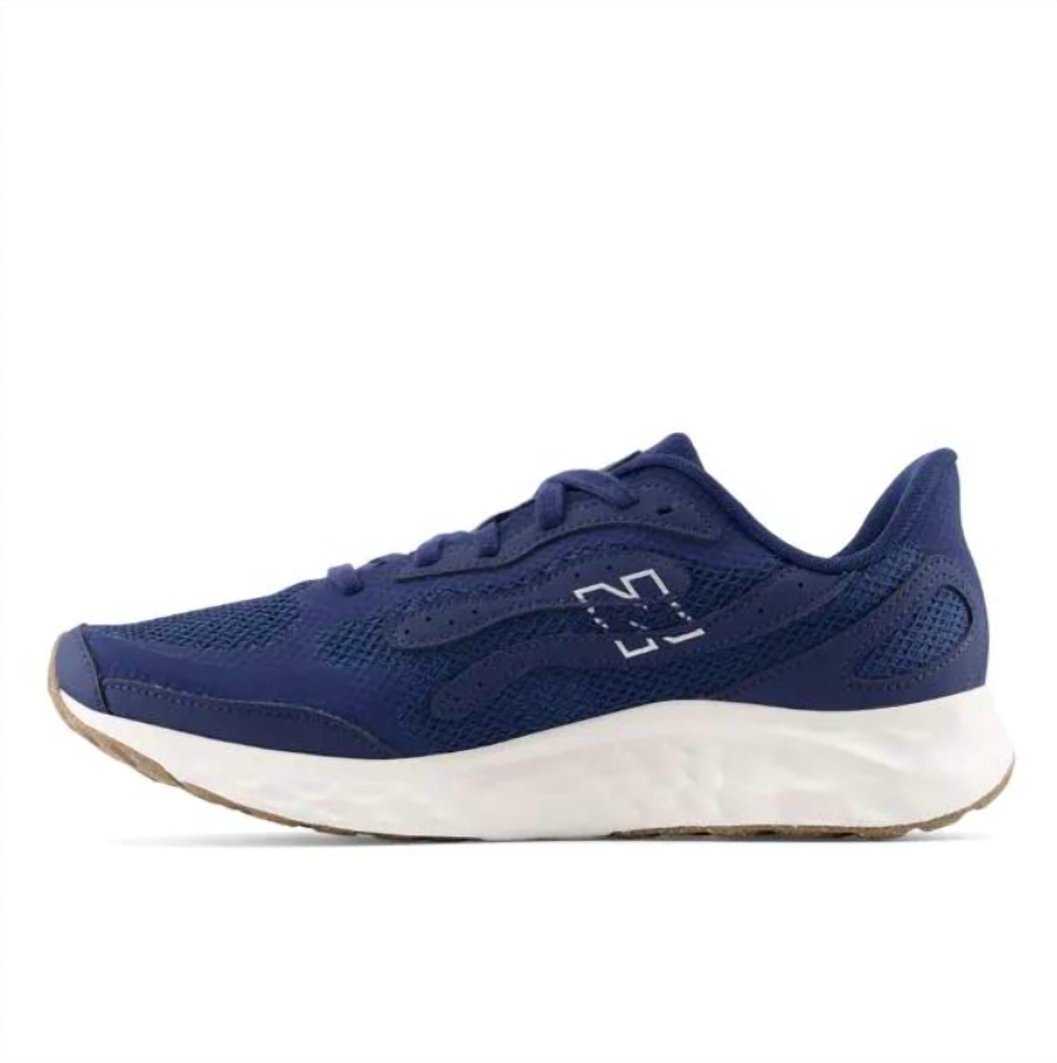 New Balance - Men's Arishi V4 Athletic Shoe