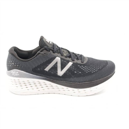 New Balance - Men's Fresh Foam Shoes