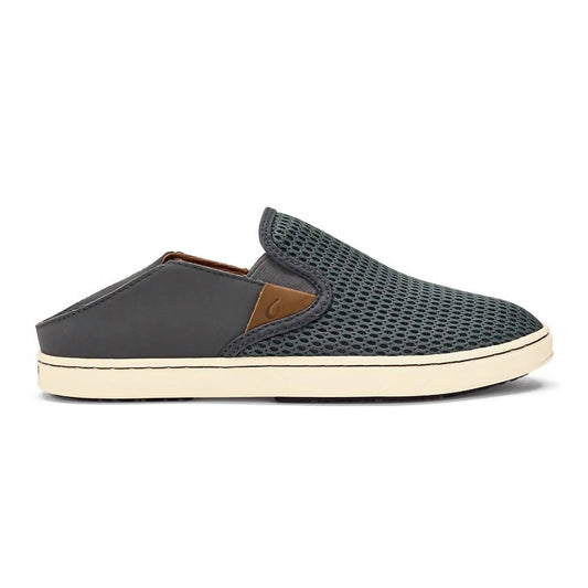 Olukai - Women's Pehuea Slip-on Shoes