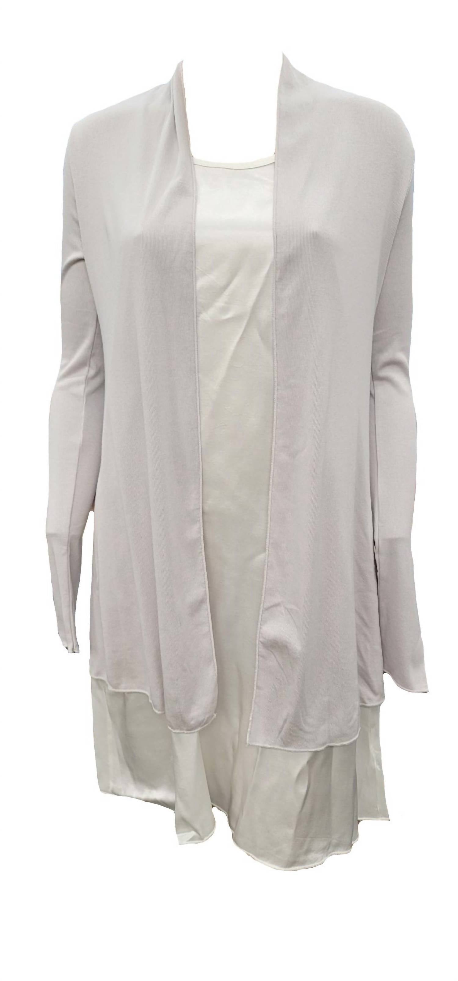 Amelia Knit Cardigan