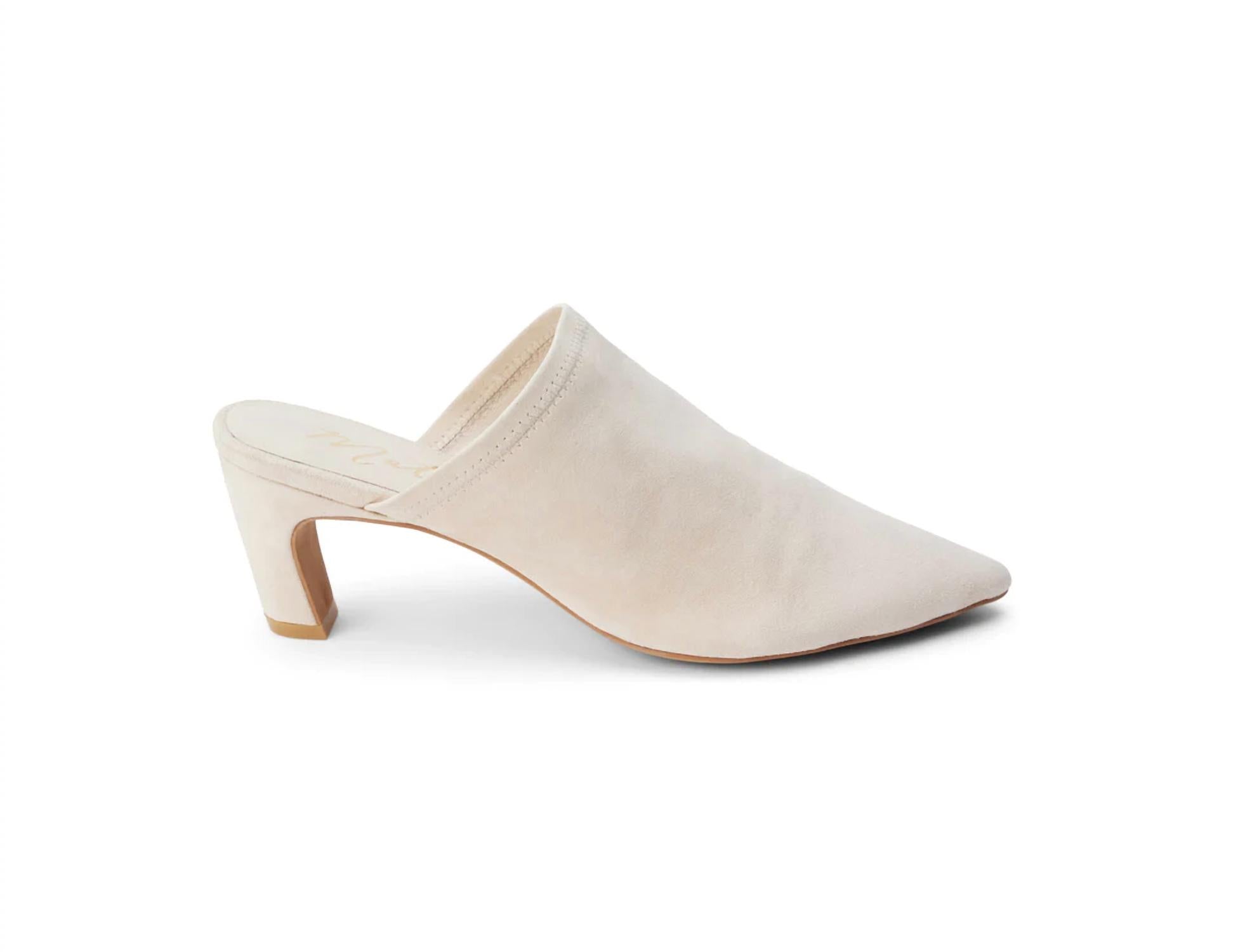 Matisse - Women's Frances Mules