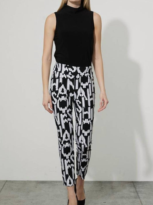 Joseph Ribkoff - Lettering print pants