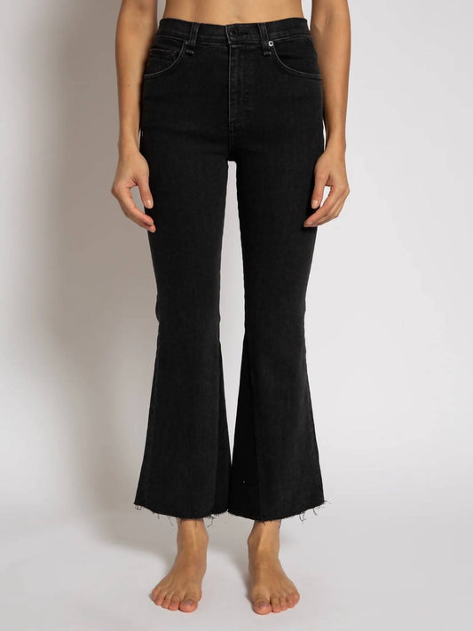 Askk Ny - Geek Ankle Flared Jeans