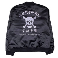Reves Paris - Men's Embroidered Jacket