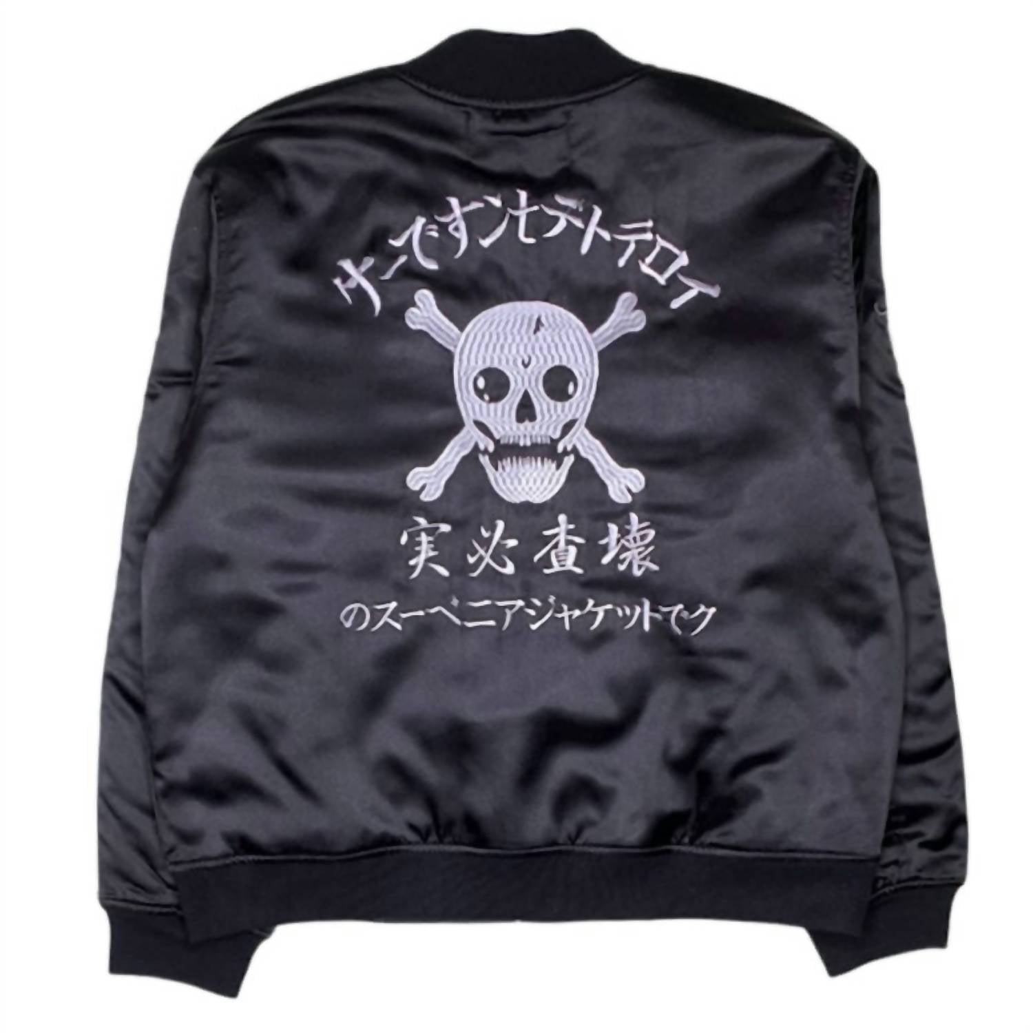 Reves Paris - Men's Embroidered Jacket