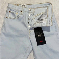 Levi'S - Women's Premium 501® High Rise Skinny Jean