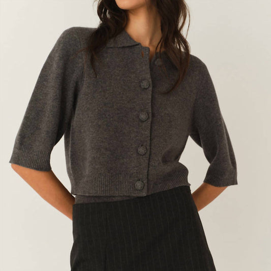 The Garment - Como Short Cardigan