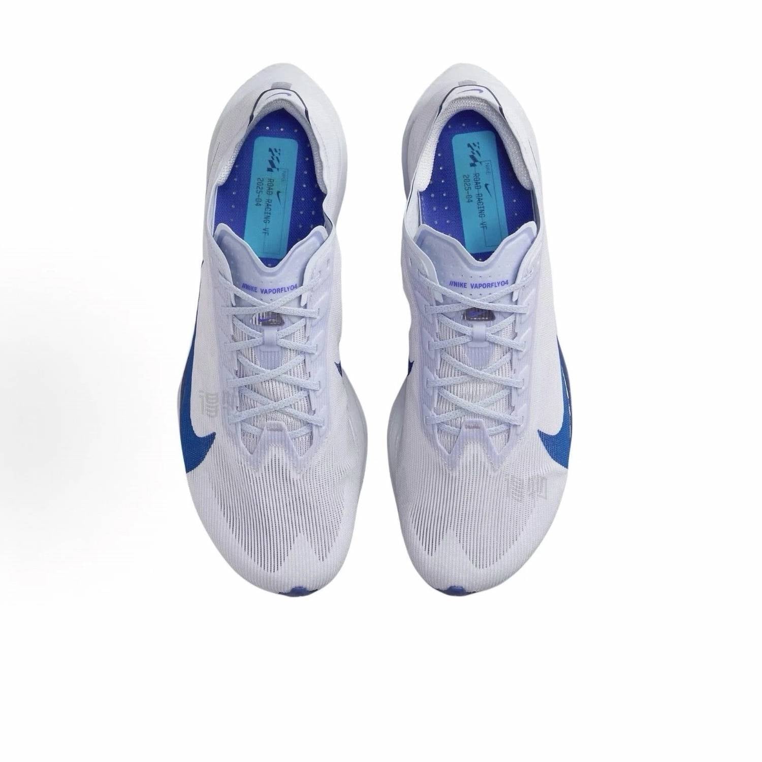 Nike - Men's Zoomx Vaporfly Next Shoe