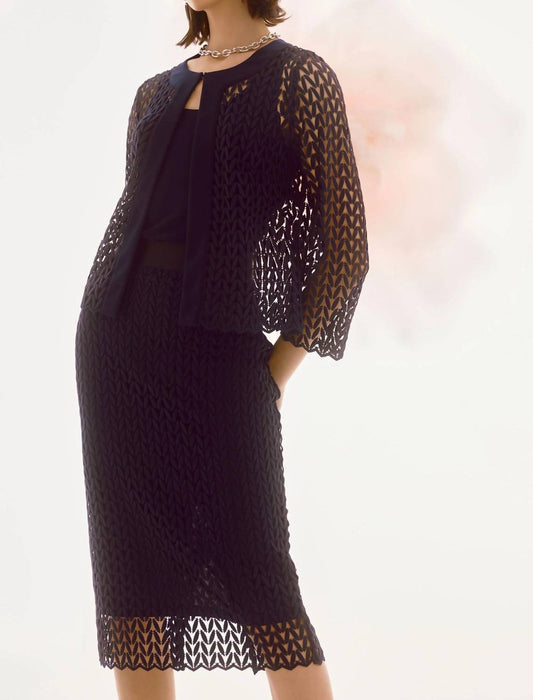 Joseph Ribkoff - Guipure Lace High Waist Pencil Skirt