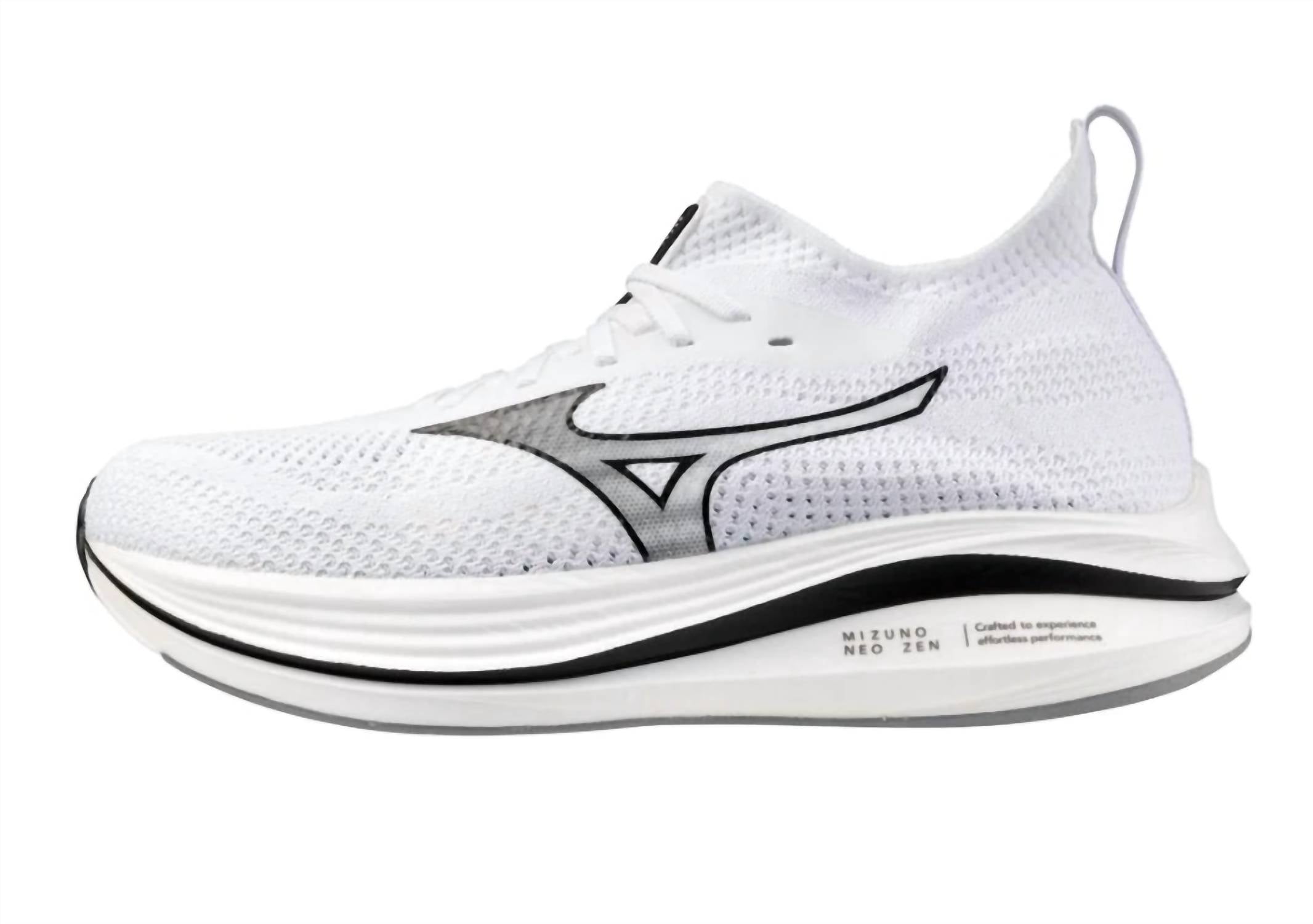 Mizuno - Men's Neo Zen Shoes