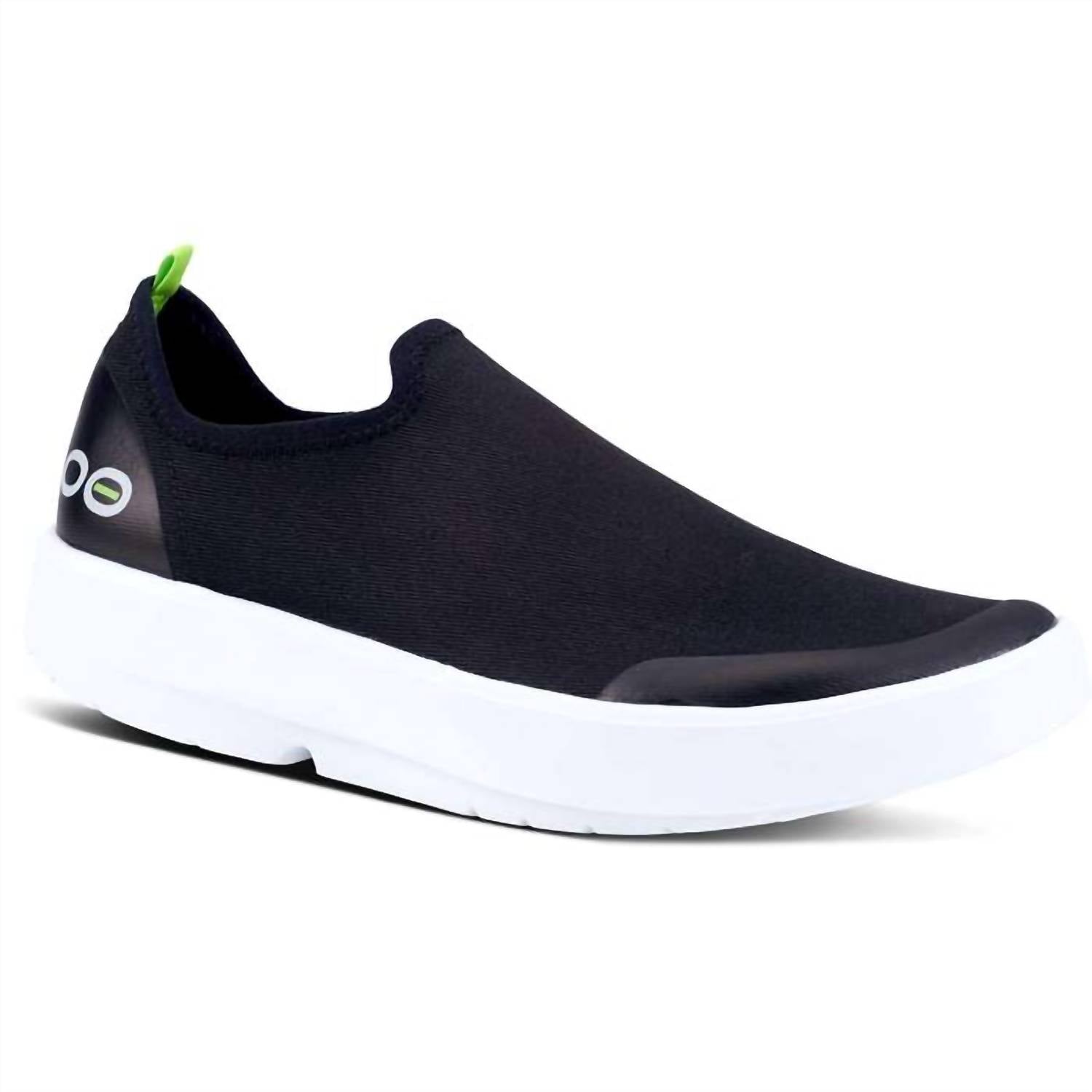 Oofos - Women's OOmg eeZee Low Casual Shoes