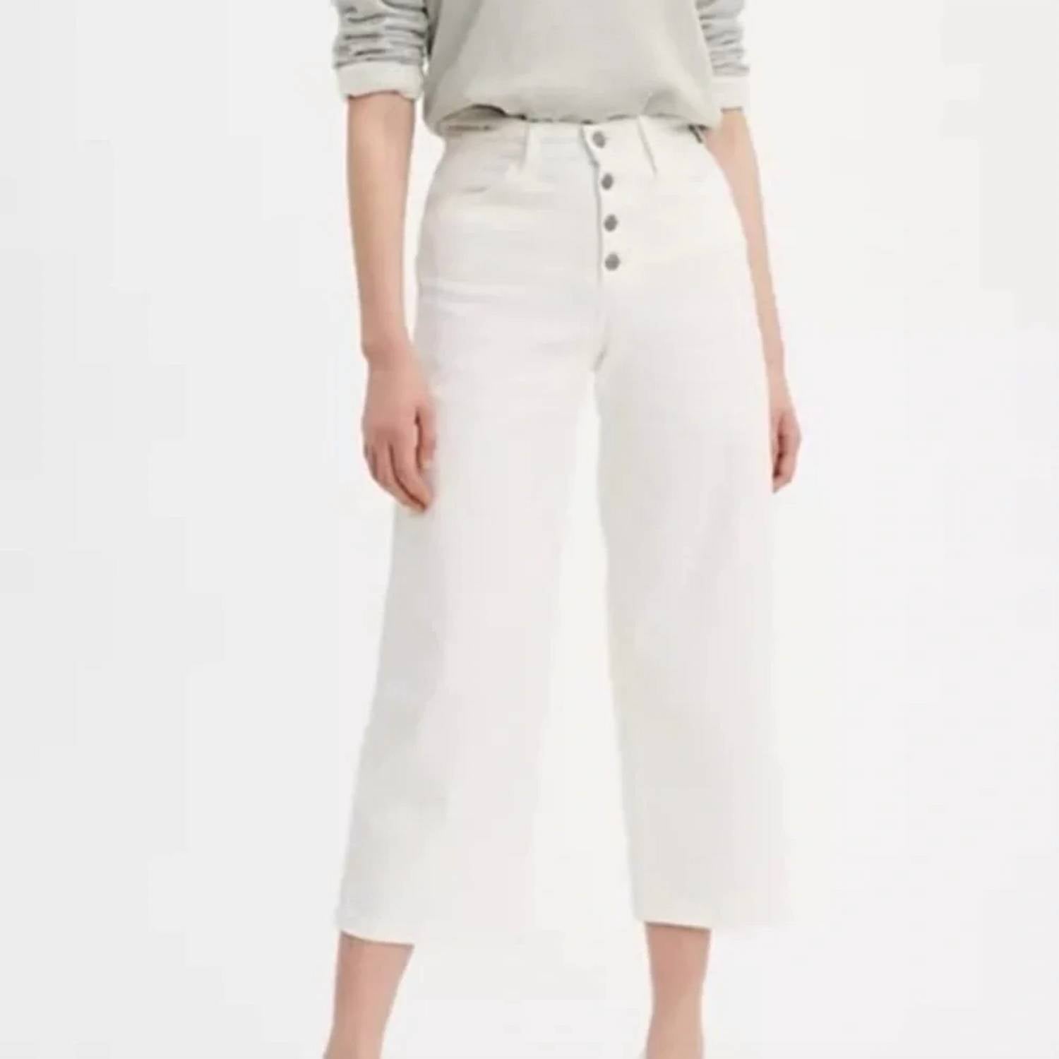 Levi'S - Women's Mile High Wide Leg Jeans