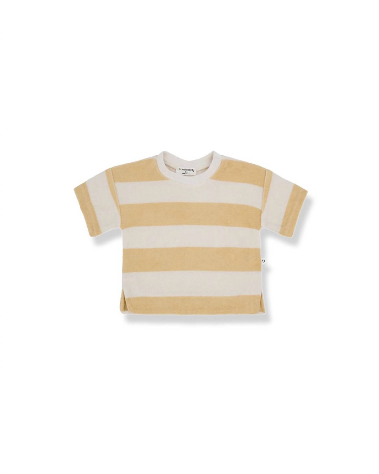 One More In The Family - Kid's Ricardo Sara Terry Shorts Set