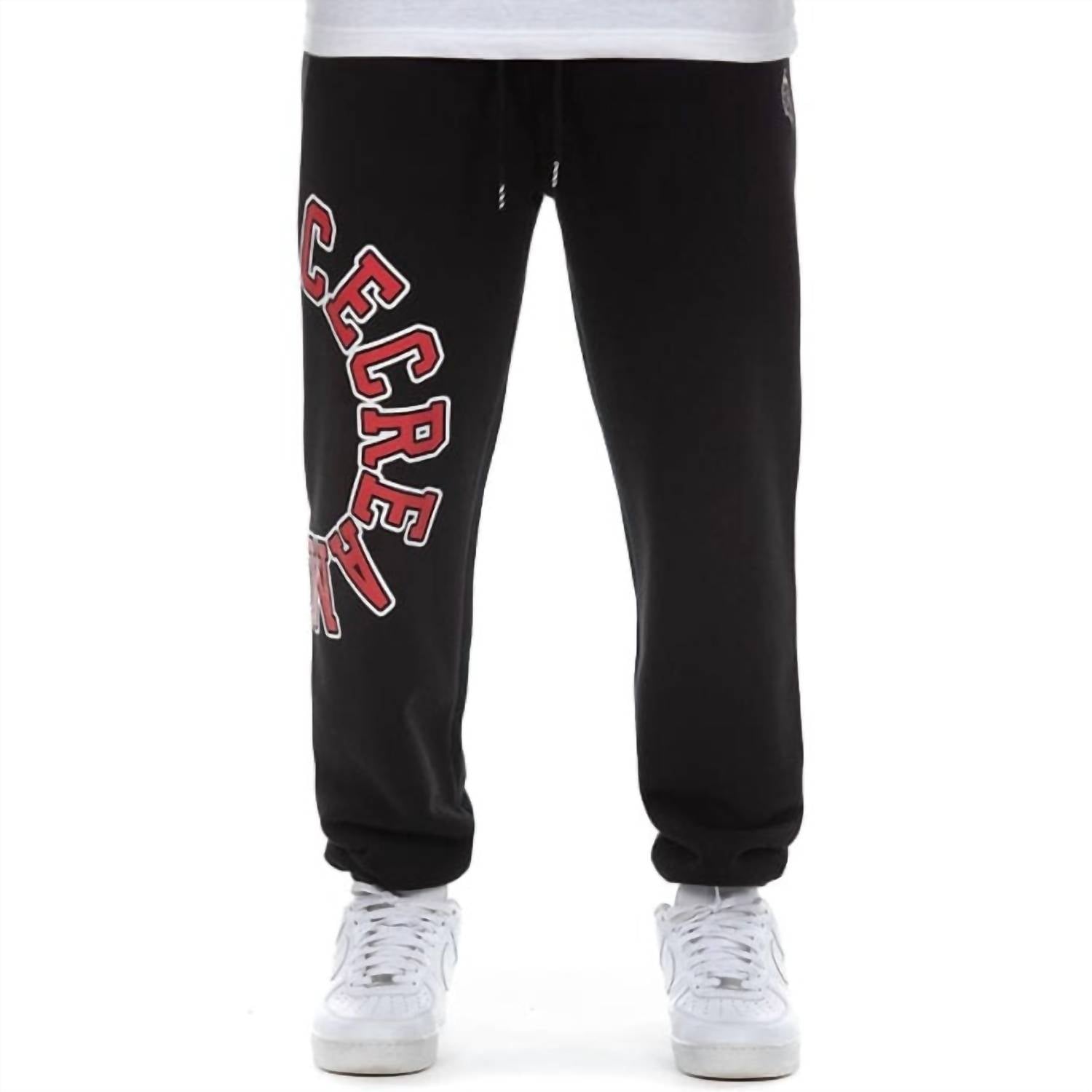 Icecream - Orientation Sweatpants