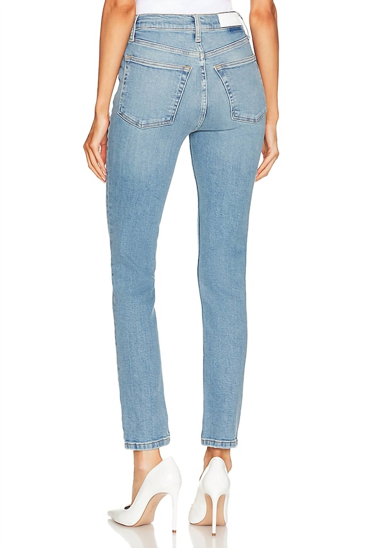 RE/DONE 90's Ultra High Rise Skinny Jean in dawn - women's jeans - alternate view