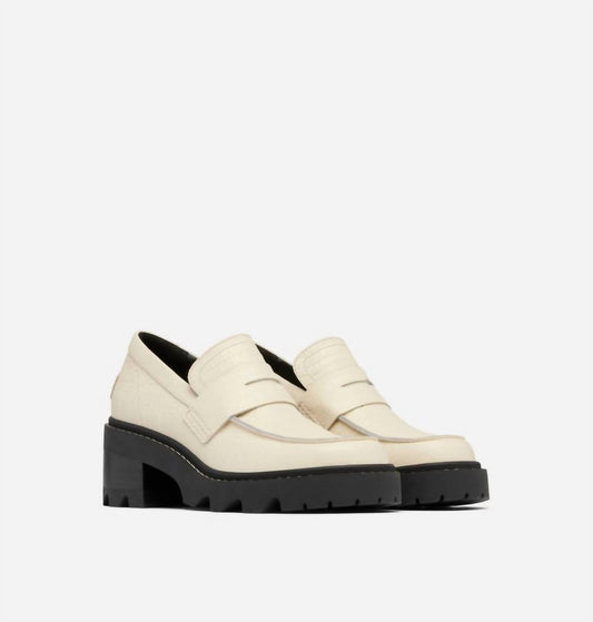 Sorel - Women's Joan Now City Loafer