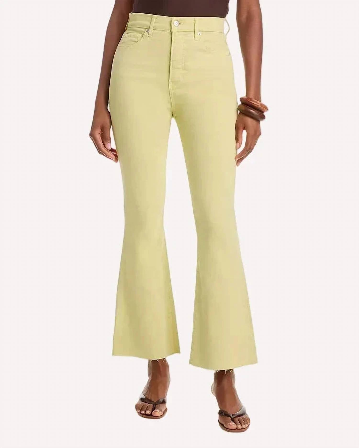 Veronica Beard - Carson Ankle Flare Jeans