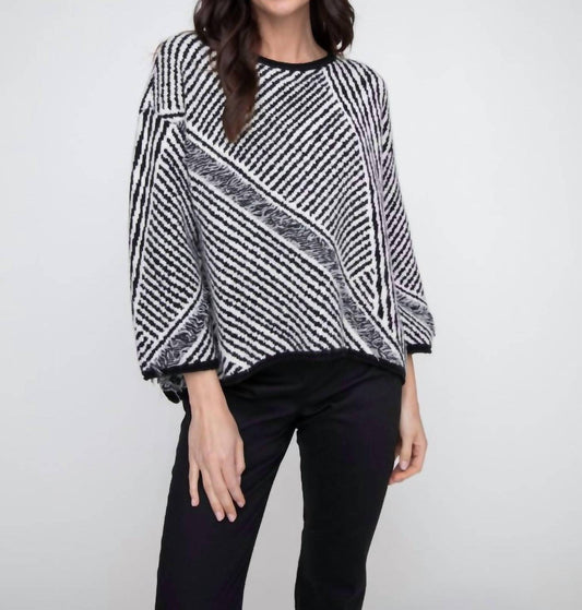 Habitat - Striped Fringe Swing Pullover Top