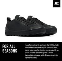 Sorel - MEN'S METRO II LOW WP SNEAKER