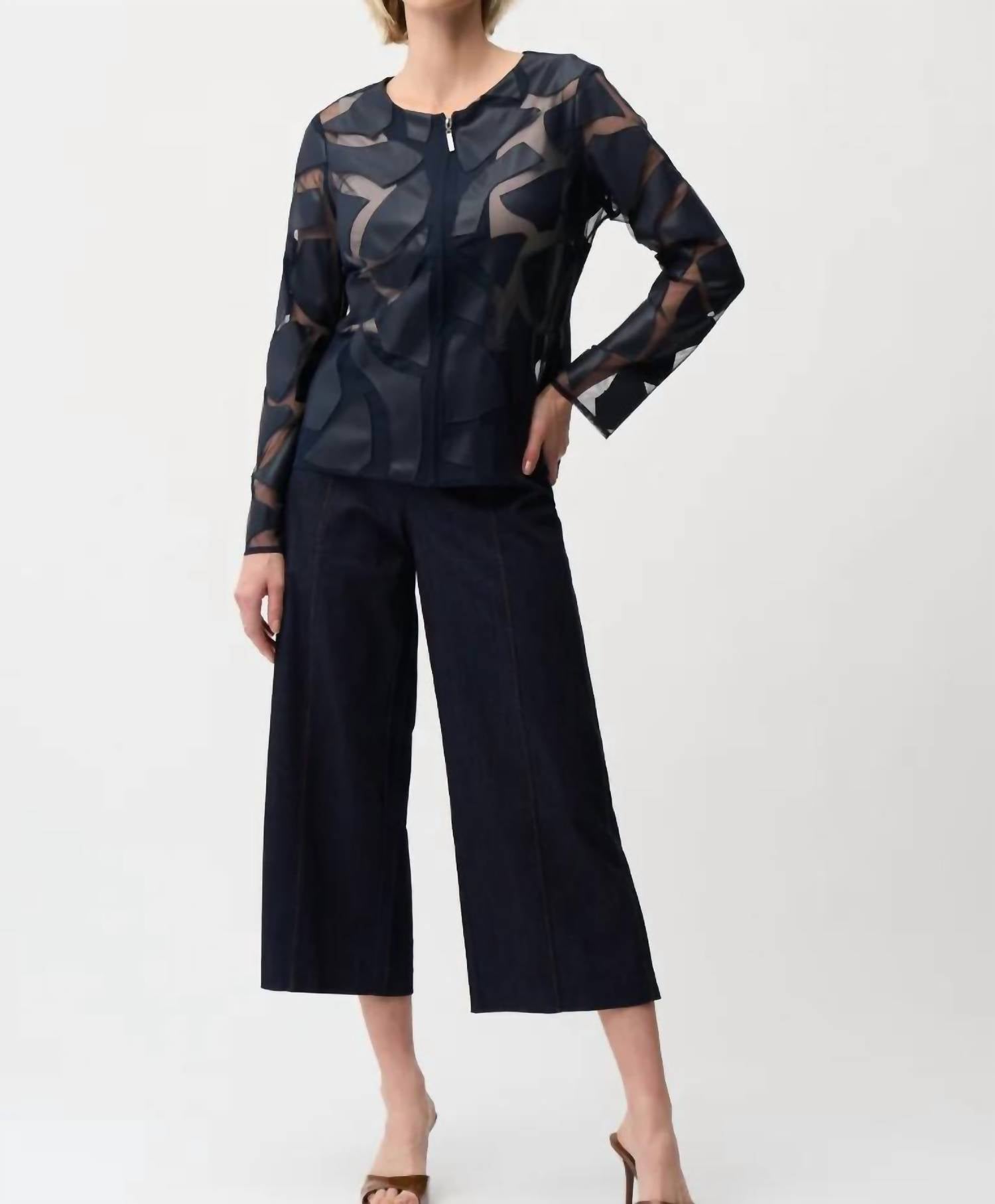 Joseph Ribkoff - Laser Cut Leatherette Giraffe Print Fitted Jacket