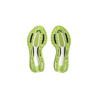 Adidas - Women's Stella Mccartney Ultraboost 23 Lower Footprint Shoes