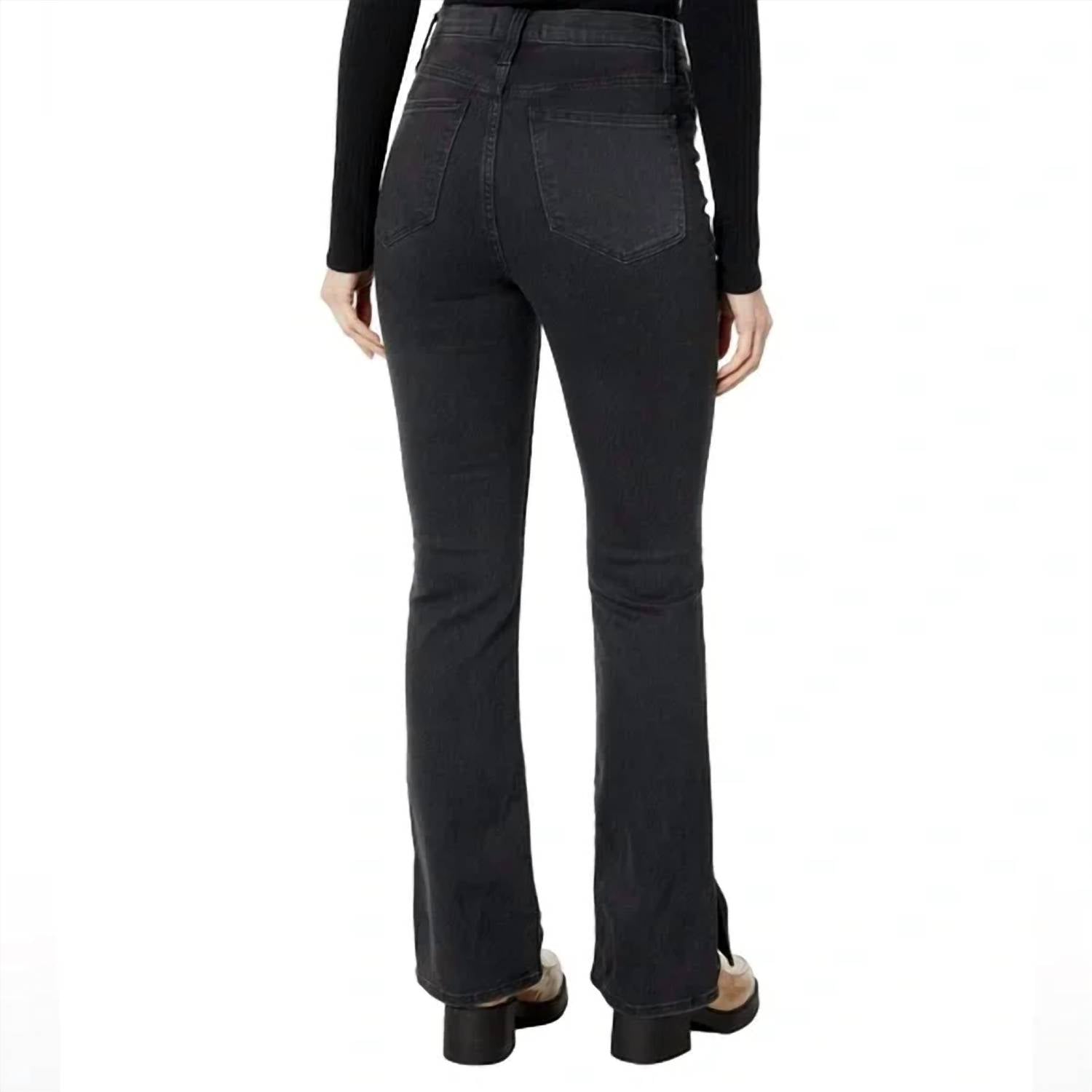 Madewell - Madewell Skinny Flare Jeans With Slit Hem
