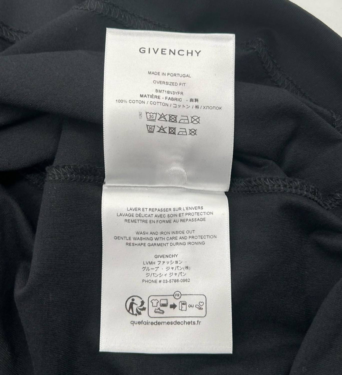 Givenchy - Men's Circle Logo T-shirt