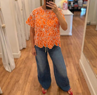 Jade - Short Sleeve Top