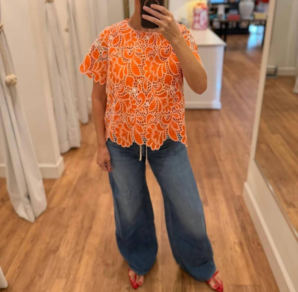 Jade - Short Sleeve Top