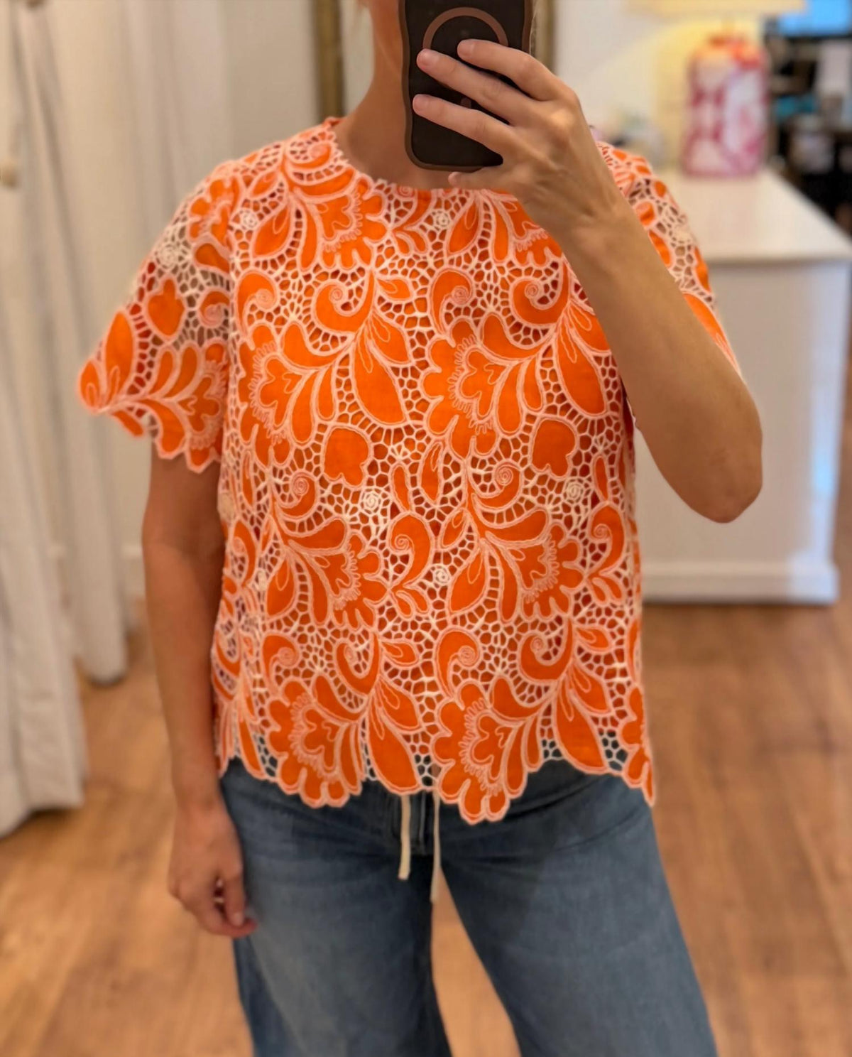 Jade - Short Sleeve Top