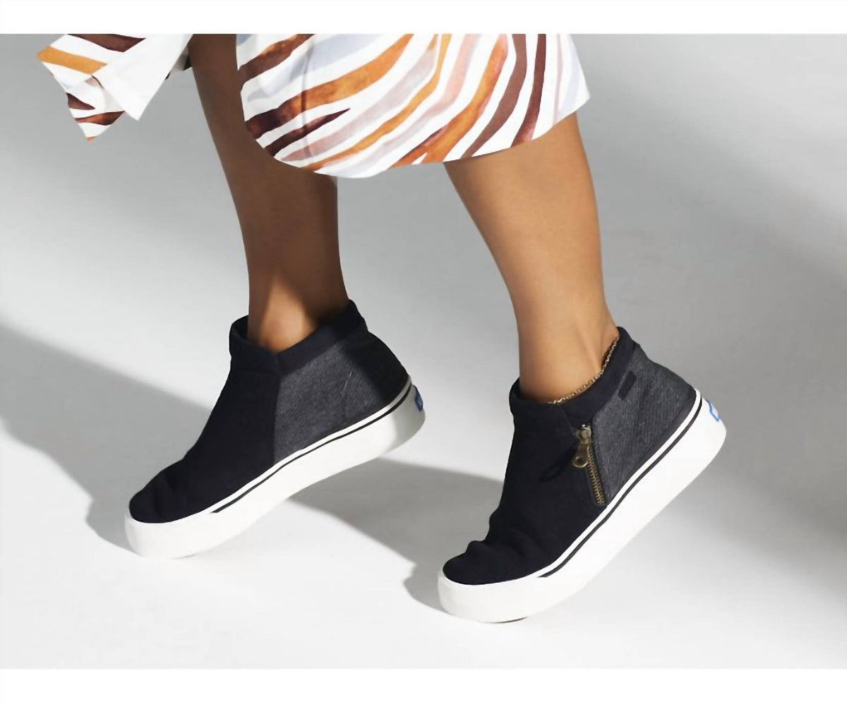 Cooper Zip Bootie