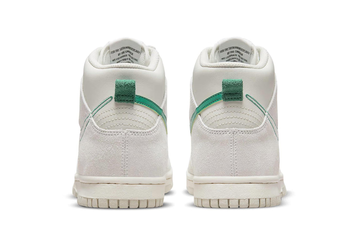 Nike - Boy's Dunk High Sneakers