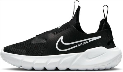 Nike - Kid's Flex Runner 2 Sneakers