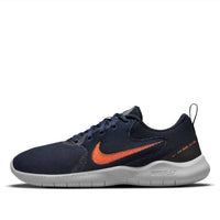 Nike - Men's Flex Experience Run 10 Sneakers